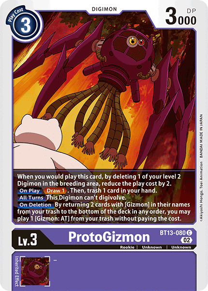 ProtoGizmon - BT13-080