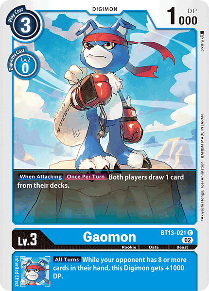 Gaomon - BT13-021