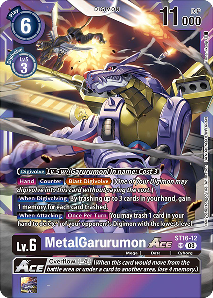MetalGarurumon Ace - ST16-12