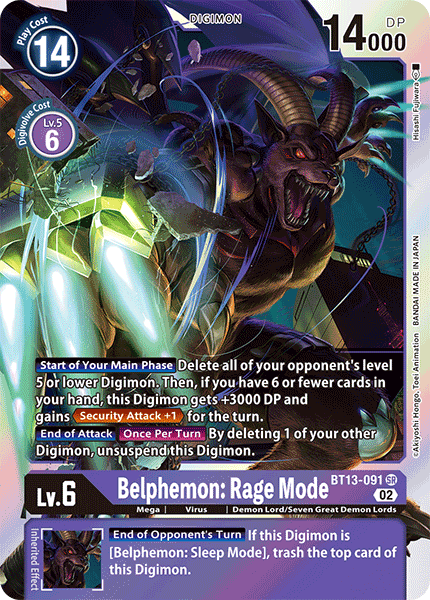 Belphemon: Rage Mode - BT13-091