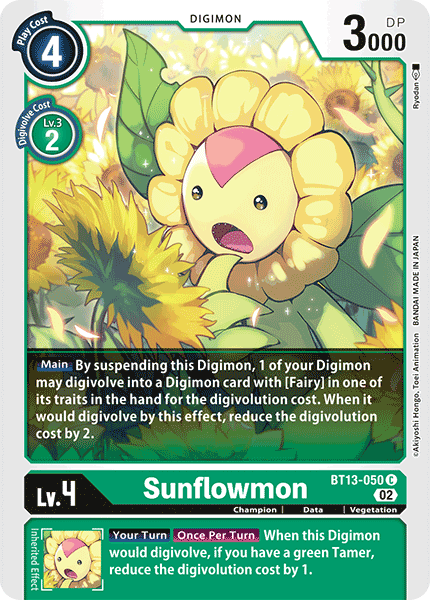 Sunflowmon - BT13-050