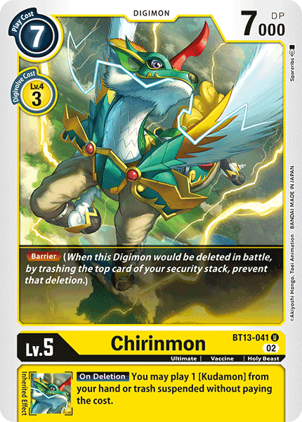 Chirinmon - BT13-041