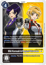 Miki Kurosaki & Megumi Shirakawa - BT13-101