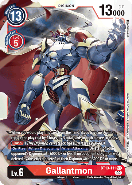 Gallantmon - BT13-111