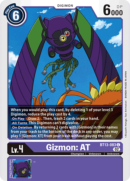 Gizmon: AT - BT13-083