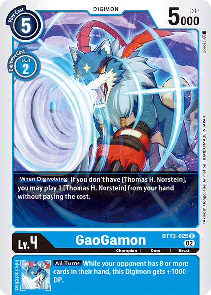 GaoGamon - BT13-025