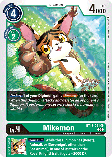 Mikemon - BT13-051