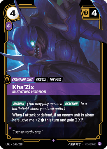 Kha'zix, Mutating Horror - Riftbound TCG UNL #143