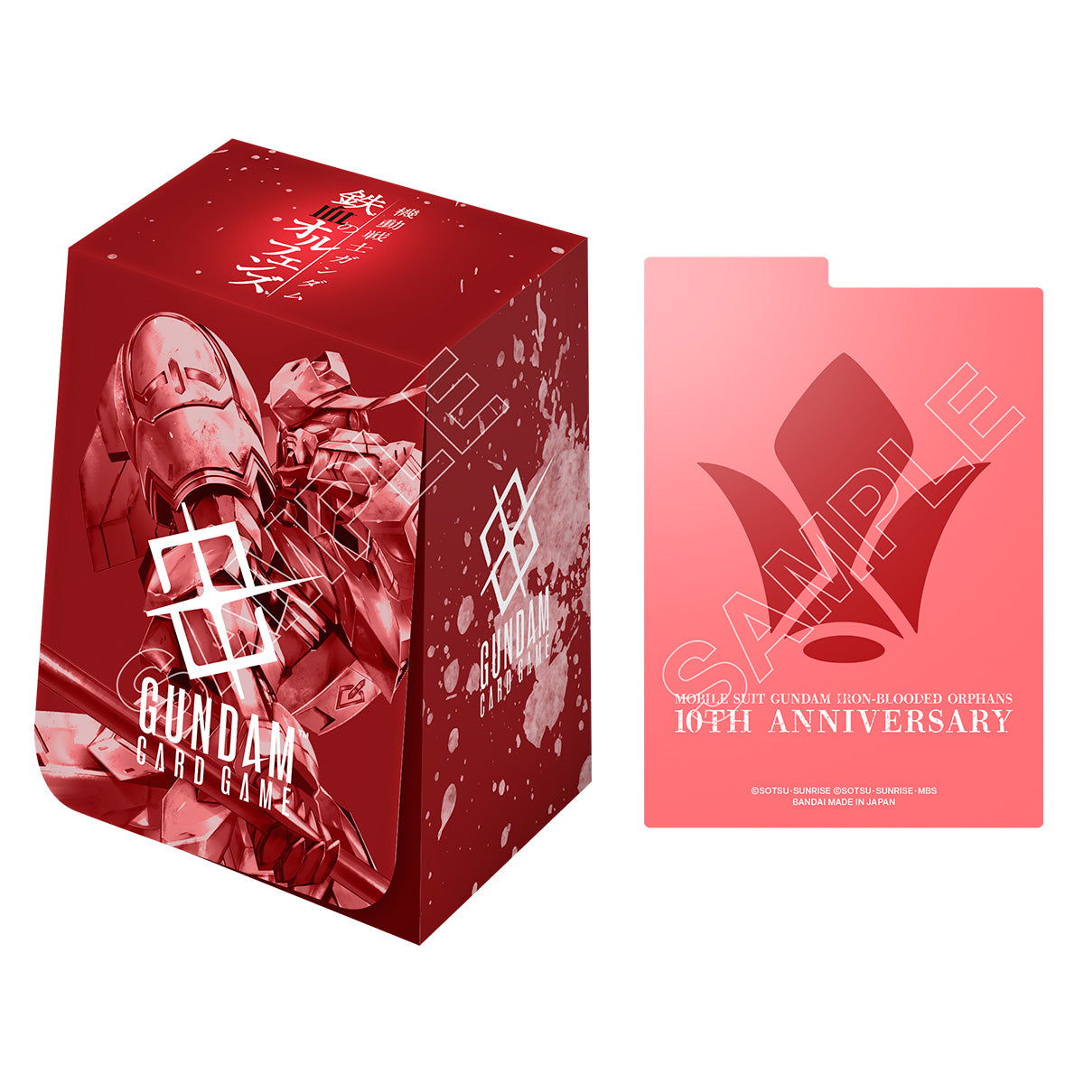 PB02 Premium Accessory Set – Mobile Suit Gundam Iron-Blooded Orphans (GUNDAM CARD GAME) - 30ABRIL26