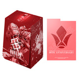 PB02 Premium Accessory Set – Mobile Suit Gundam Iron-Blooded Orphans (GUNDAM CARD GAME) - 30ABRIL26