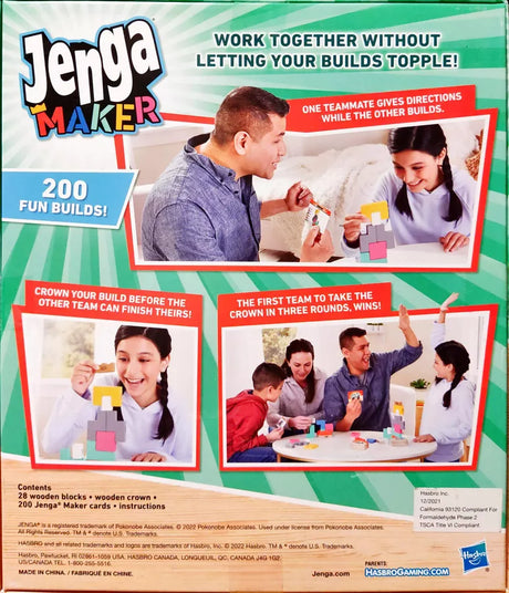 Jenga Maker