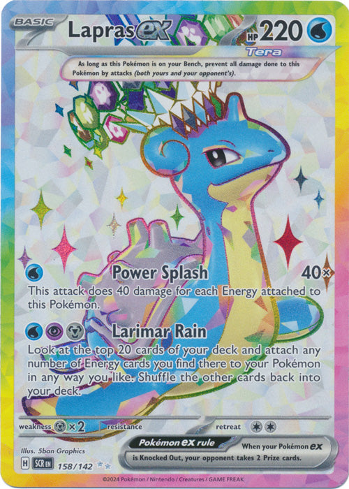 Lapras ex - 158/142