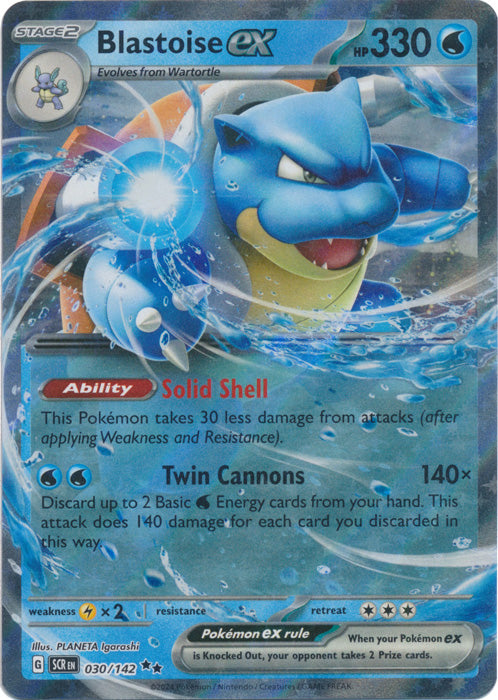 Blastoise ex - 30/142