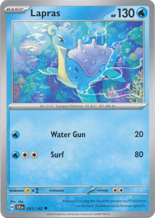 Lapras - 31/142