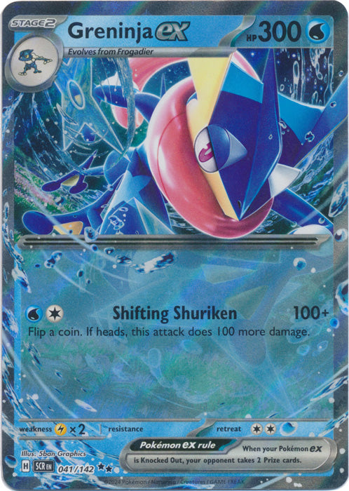 Greninja ex - 41/142