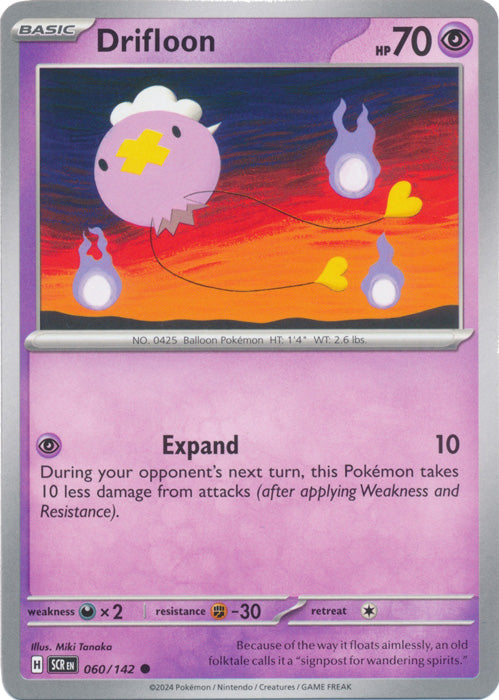 Drifloon - 60/142