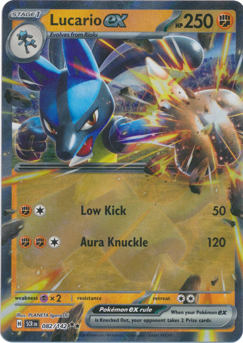 Lucario ex - 82/142