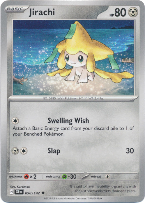 Jirachi - 98/142