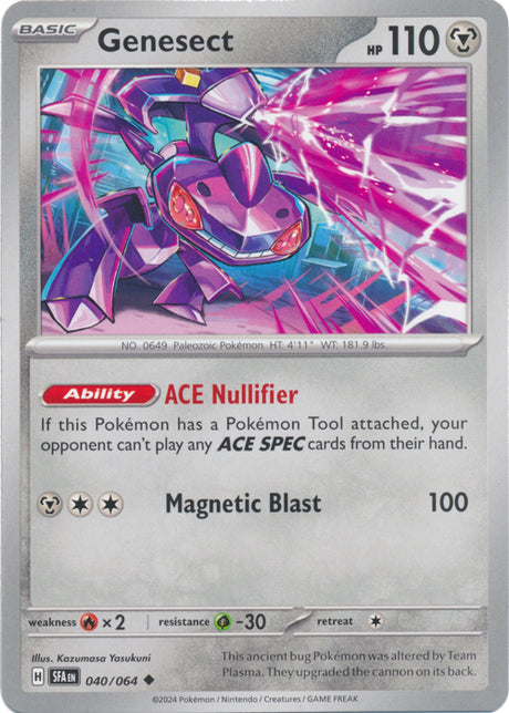 Genesect - 40/64