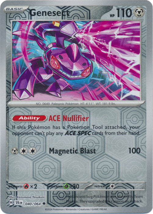 Genesect - 40/64