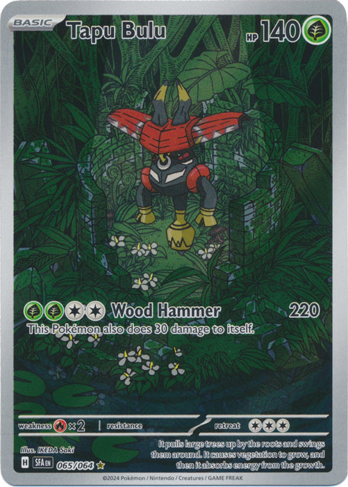 Tapu Bulu - 65/64