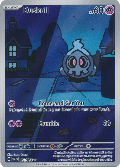 Duskull - 68/64