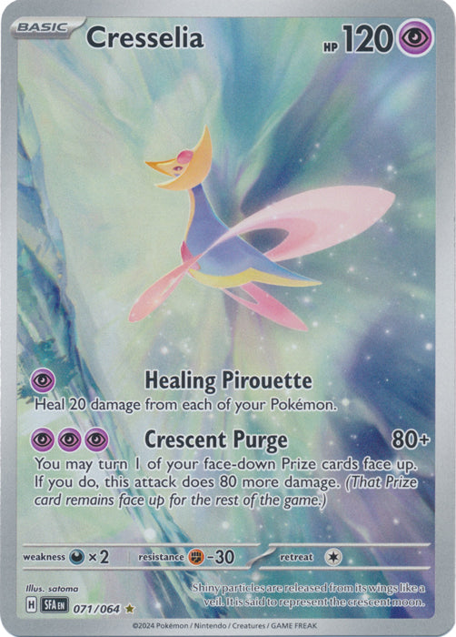 Cresselia - 71/64