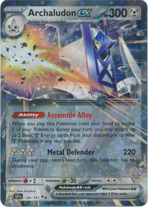 SSP - Archaludon ex - 130/191