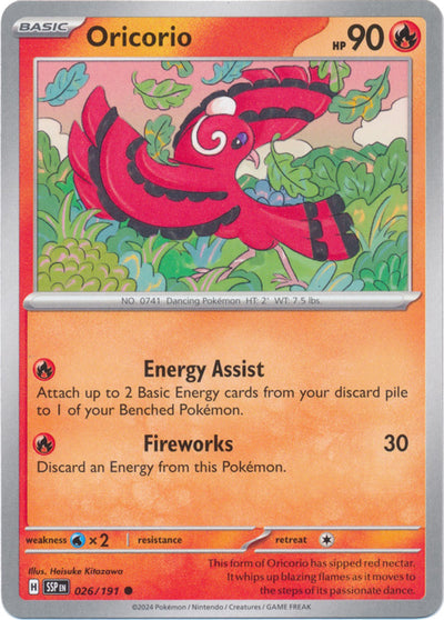 SSP - Oricorio - 026/191