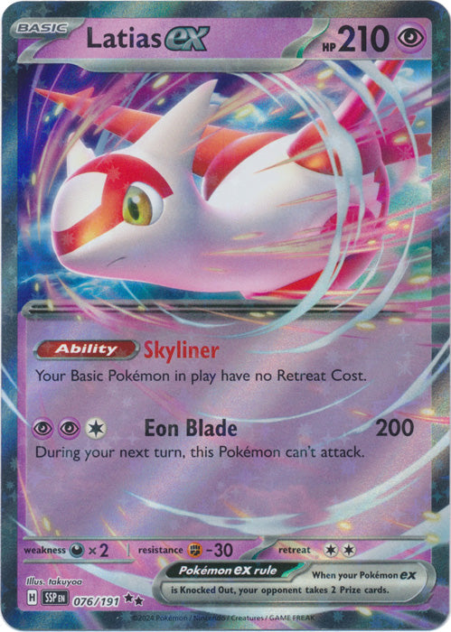 SSP - Latias ex - 076/191