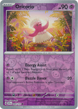 SSP - Oricorio - 089/191