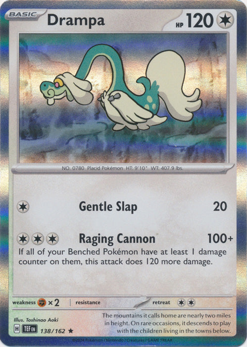 Drampa - 138/162