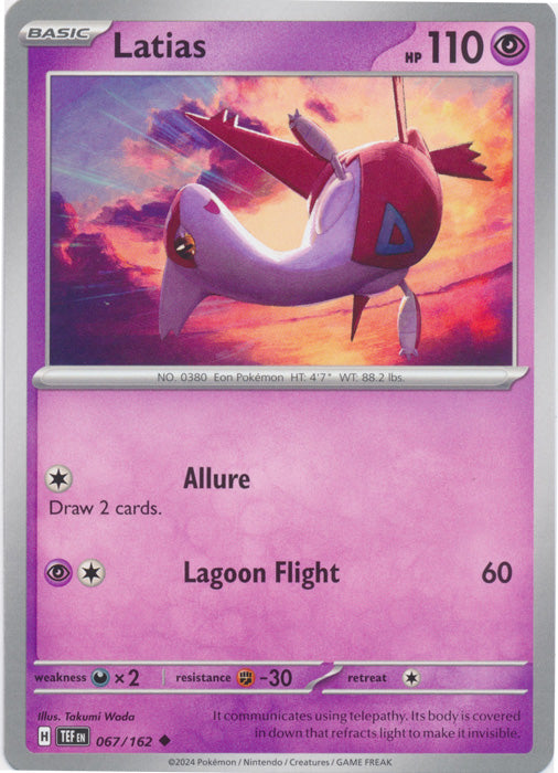 Latias - 67/162