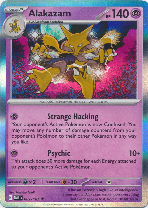 Alakazam - 082/167