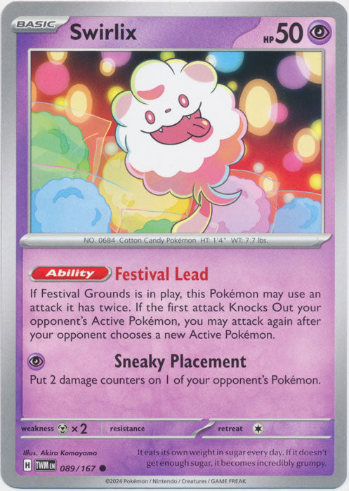 Swirlix - 089/167