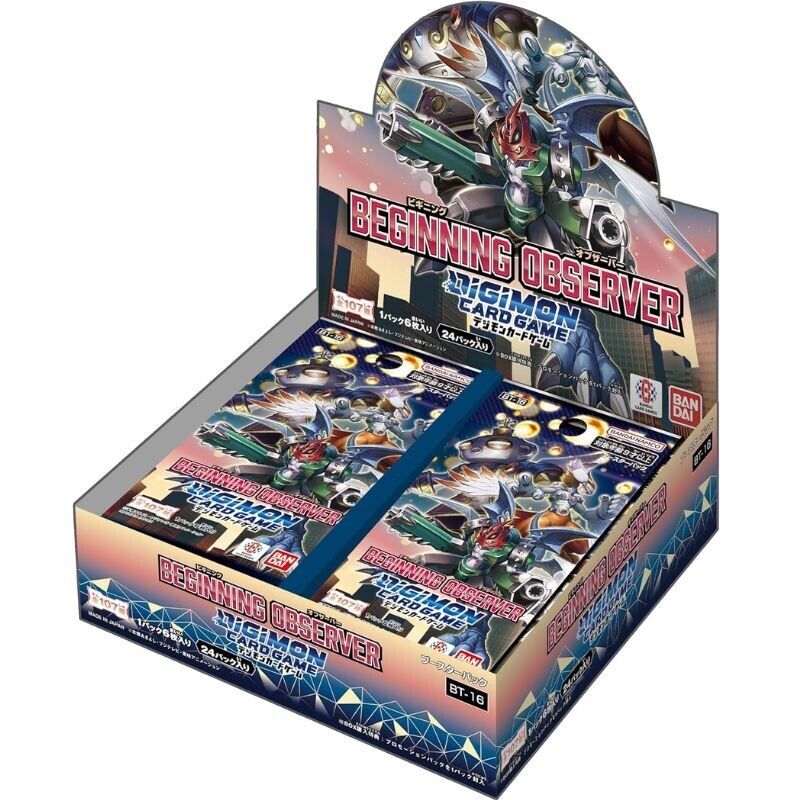 Digimon CG - Beginning Observer Booster Box BT16