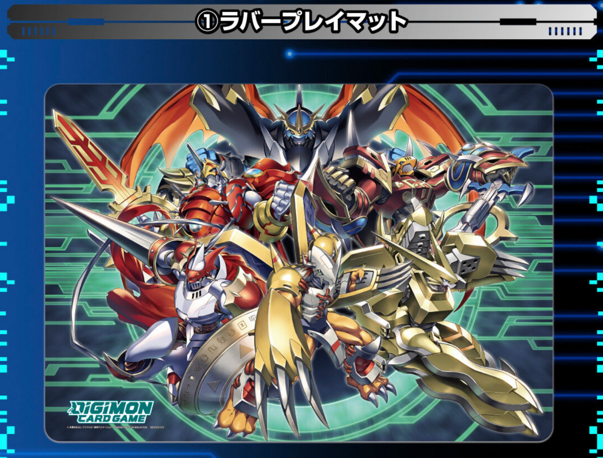 Digimon CG - Tamer's Evolution Box 2 - PB06