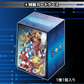 Digimon CG - Tamer's Evolution Box 2 - PB06