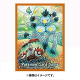 Pokémon TCG - Pokémon Center 2024 Oficial Ancient and Future Collection Mystery Sleeves