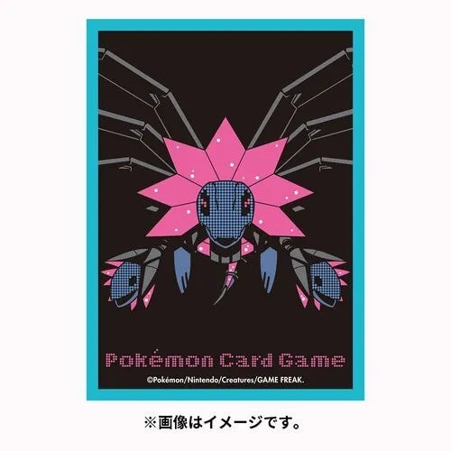 Pokémon TCG - Pokémon Center 2024 Oficial Ancient and Future Collection Mystery Sleeves