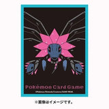 Pokémon TCG - Pokémon Center 2024 Oficial Ancient and Future Collection Mystery Sleeves