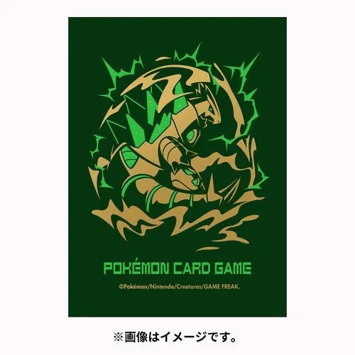 Pokémon TCG - Pokémon Center 2024 Oficial Ancient and Future Collection Mystery Sleeves