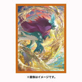 Pokémon TCG - Pokémon Center 2024 Oficial Ancient and Future Collection Mystery Sleeves