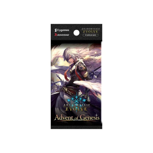 Shadowverse Evolve - Advent of Genesis Booster Pack