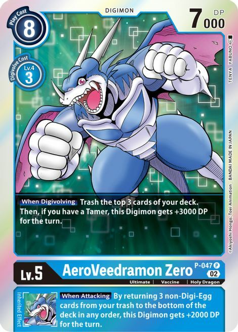 AeroVeedramon Zero (Resurgence Booster Reprint) - P-047