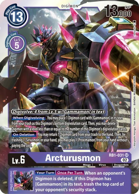 Arcturusmon - RB1-031