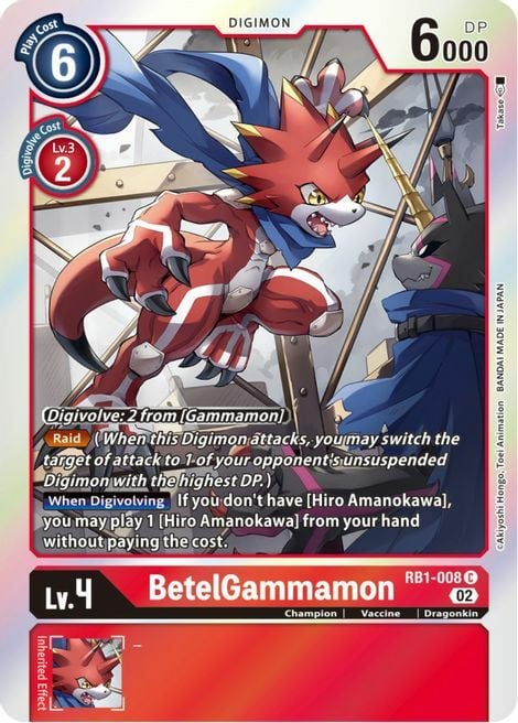 BetelGammamon - RB1-008