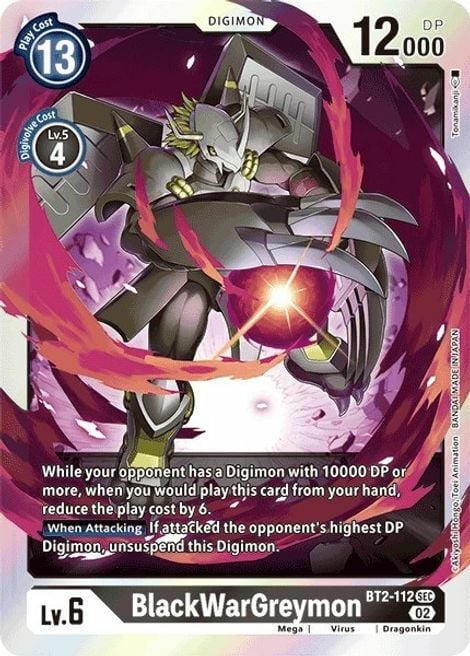 BlackWarGreymon (Resurgence Booster Reprint) - BT2-112