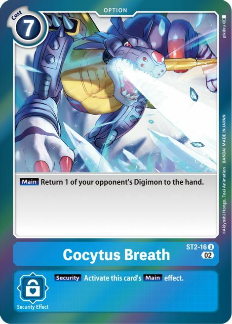 Cocytus Breath (Resurgence Booster Reprint) - ST2-16