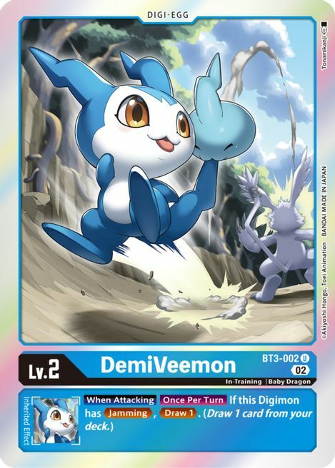 DemiVeemon (Resurgence Booster Reprint) - BT3-002